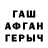 ГАШ VHQ Kairat Bazarkanov