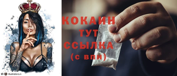 тгк Алексеевка