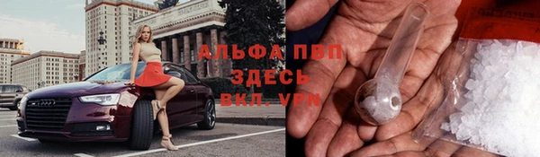 a pvp Покровск