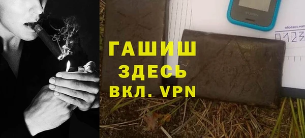 тгк Алексеевка
