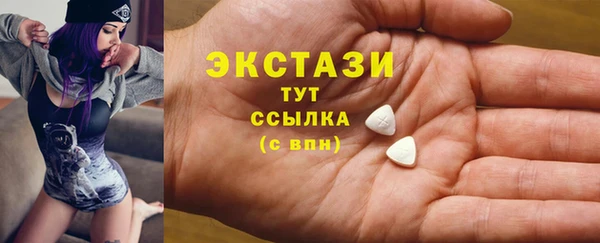 тгк Алексеевка
