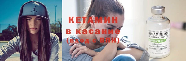 кокаин премиум Алексин