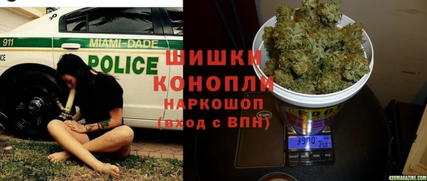 a pvp Покровск