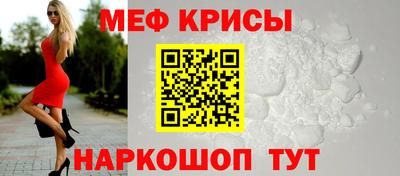 эйфоретик Рузаевка