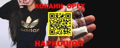 мефедрон Рязань