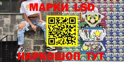 шишки Рыбинск