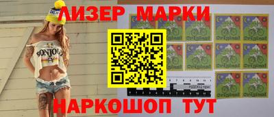 мефедрон Рязань