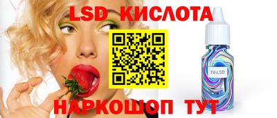 мефедрон Рязань
