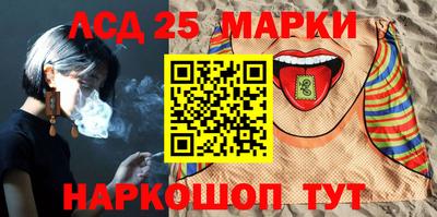 мефедрон Рязань