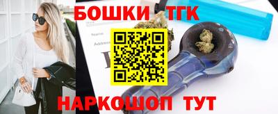 мефедрон Рязань