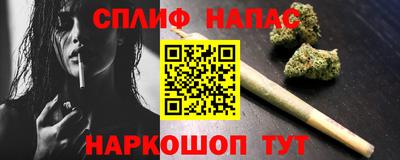 эйфоретик Рузаевка