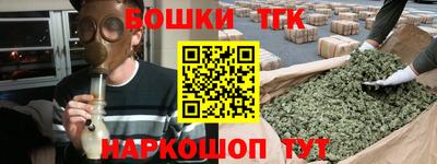 эйфоретик Рузаевка