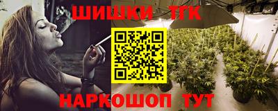 эйфоретик Рузаевка