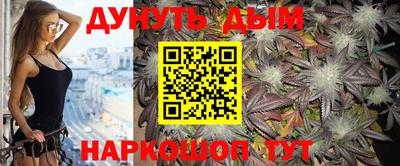 эйфоретик Рузаевка