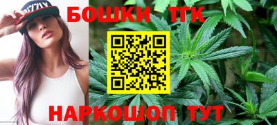 мефедрон Рязань