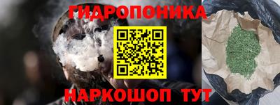 мефедрон Рязань