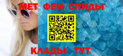 эйфоретик Рузаевка