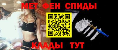 шишки Рыбинск
