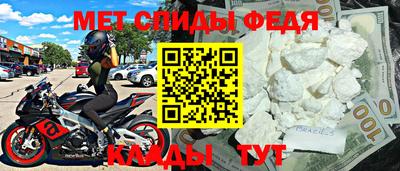 эйфоретик Рузаевка