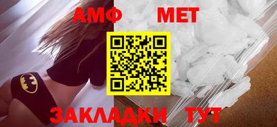 шишки Рыбинск