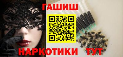 мефедрон Рязань