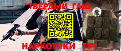 эйфоретик Рузаевка