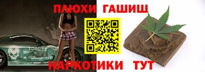 эйфоретик Рузаевка