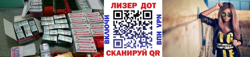наркотики  Похвистнево  Лсд 25 экстази ecstasy 