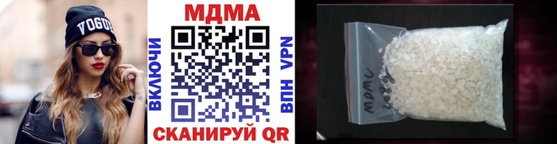 MDMA crystal  Похвистнево 
